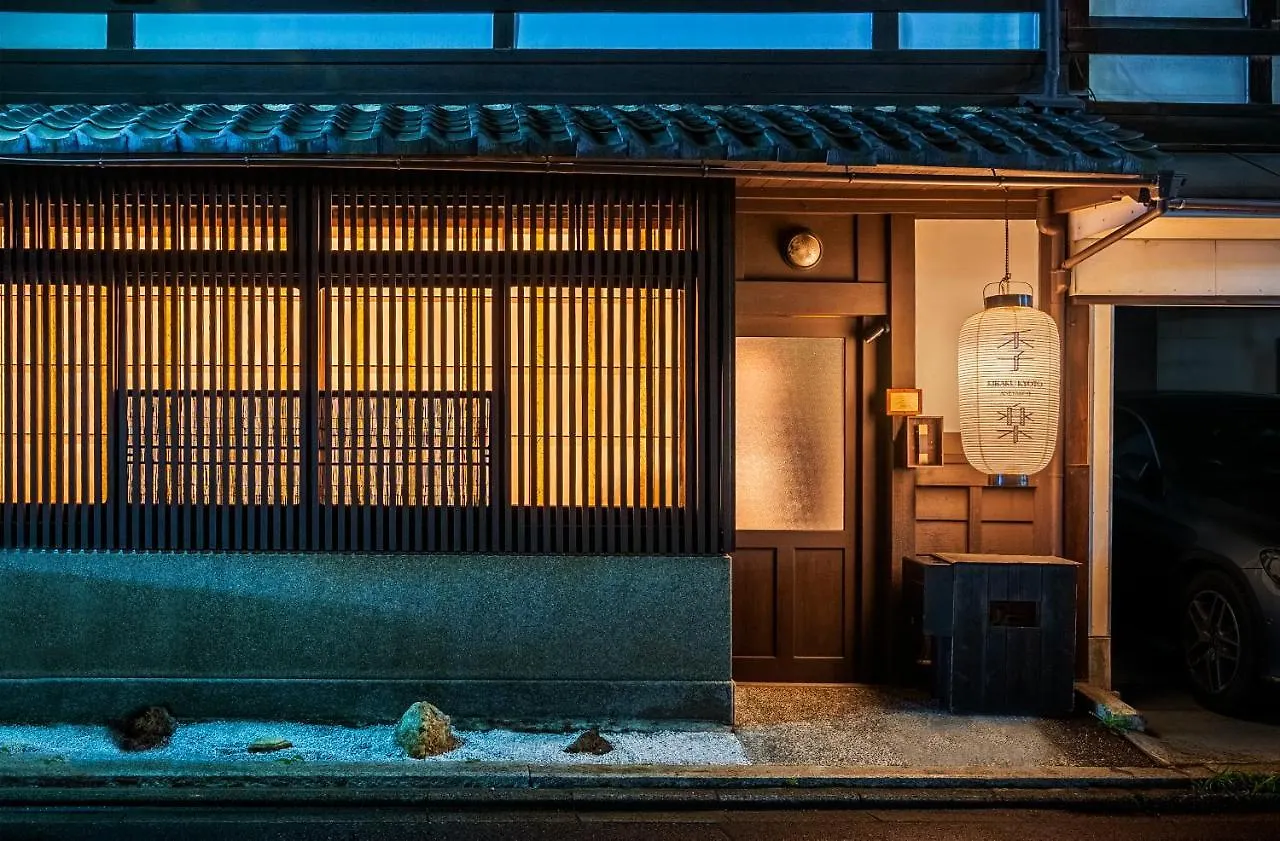 季楽 京都 姉小路 京都市