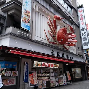 The Peak Shinsaibashi 大阪市