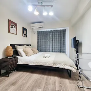 Sg Lion House 2p Free Pocket Wi-fi! 東京都